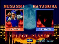 une photo d'Ã©cran de Ninja Combat sur SNK Neo Geo